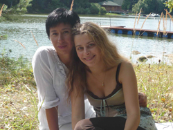 «Ты - Женщина!». 14-16 августа 2009 года 